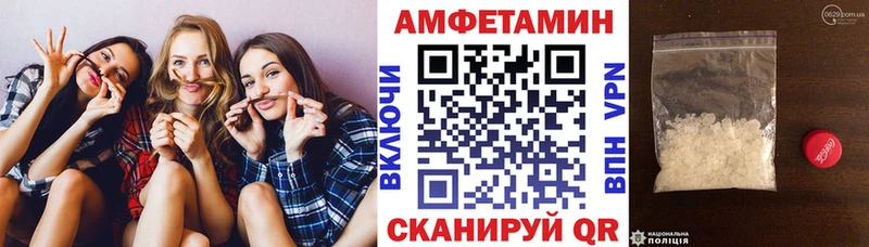 Купить закладки  Тамбов  Амфетамин Premium 