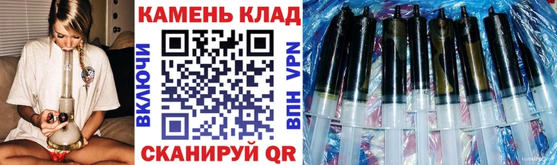 ГАШИШ 40% ТГК  Купить закладки  Тамбов 