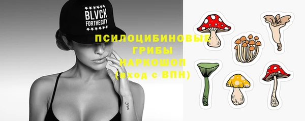 дистиллят марихуана Снежинск