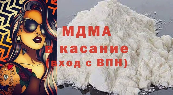 дистиллят марихуана Снежинск