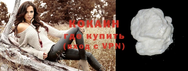 дистиллят марихуана Снежинск