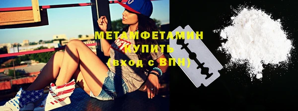 МДПВ Снежногорск