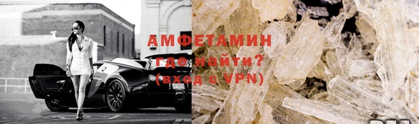 МДПВ Снежногорск