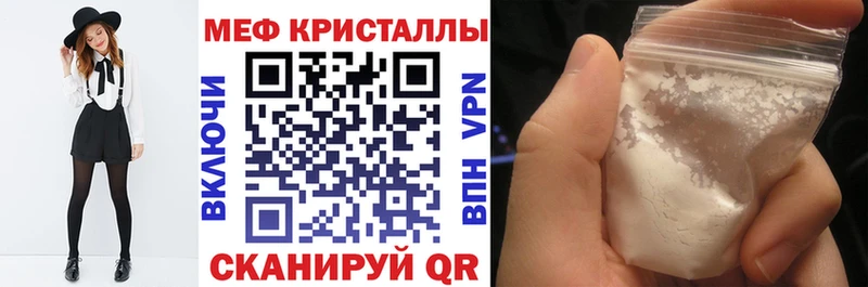 МЯУ-МЯУ мука  Купить  Тамбов 