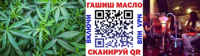 Дистиллят ТГК жижа  Купить  Тамбов 