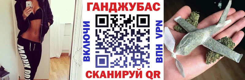 Купить  Тамбов  Бошки Шишки MAZAR 